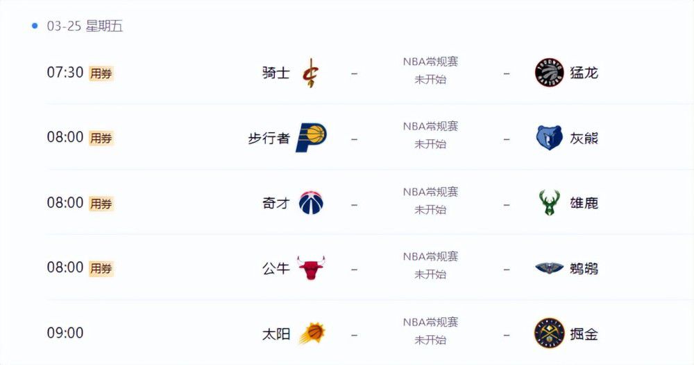 我的前任是我的继母