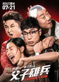刘爽vk